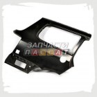 3C9809844A